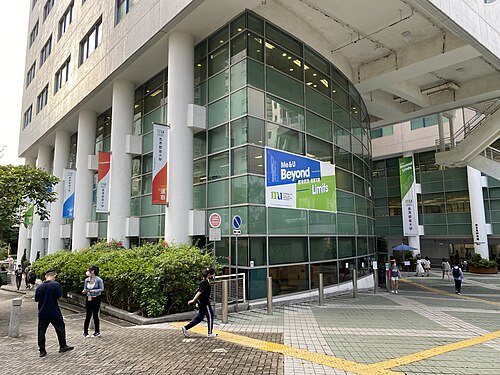 Open University of Hong Kong